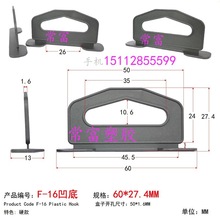 F-16 bPP카awCגhCbВh