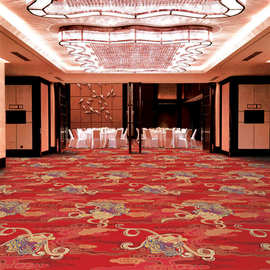 800克中式复古经典牡丹花纹路时尚宾馆宴会厅满铺印花地毯定做