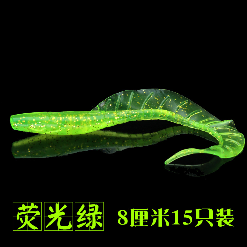 Suspending Worms Lures Soft Baits Carp Striped Bass Pesca Fishing Tackle SwimBait