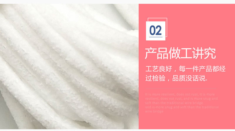 口罩绳 松紧带 白色口罩绳