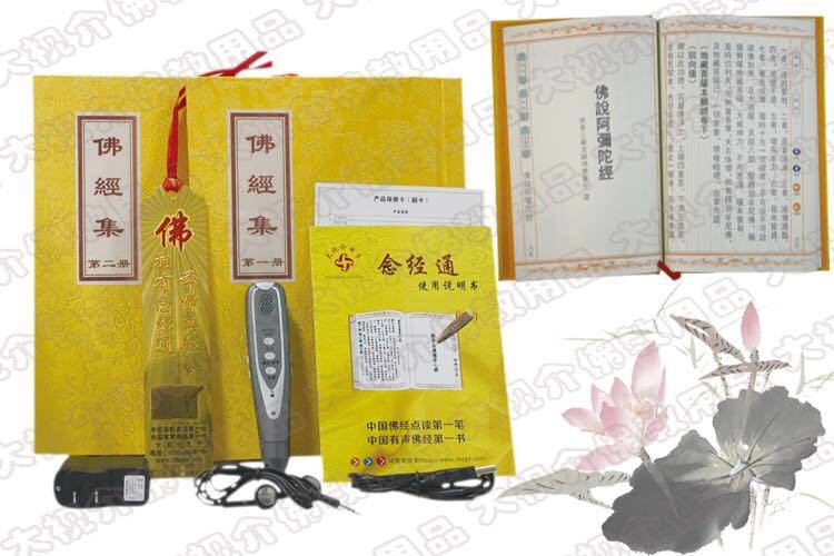 681c84f497e331d643704c97ea76ea