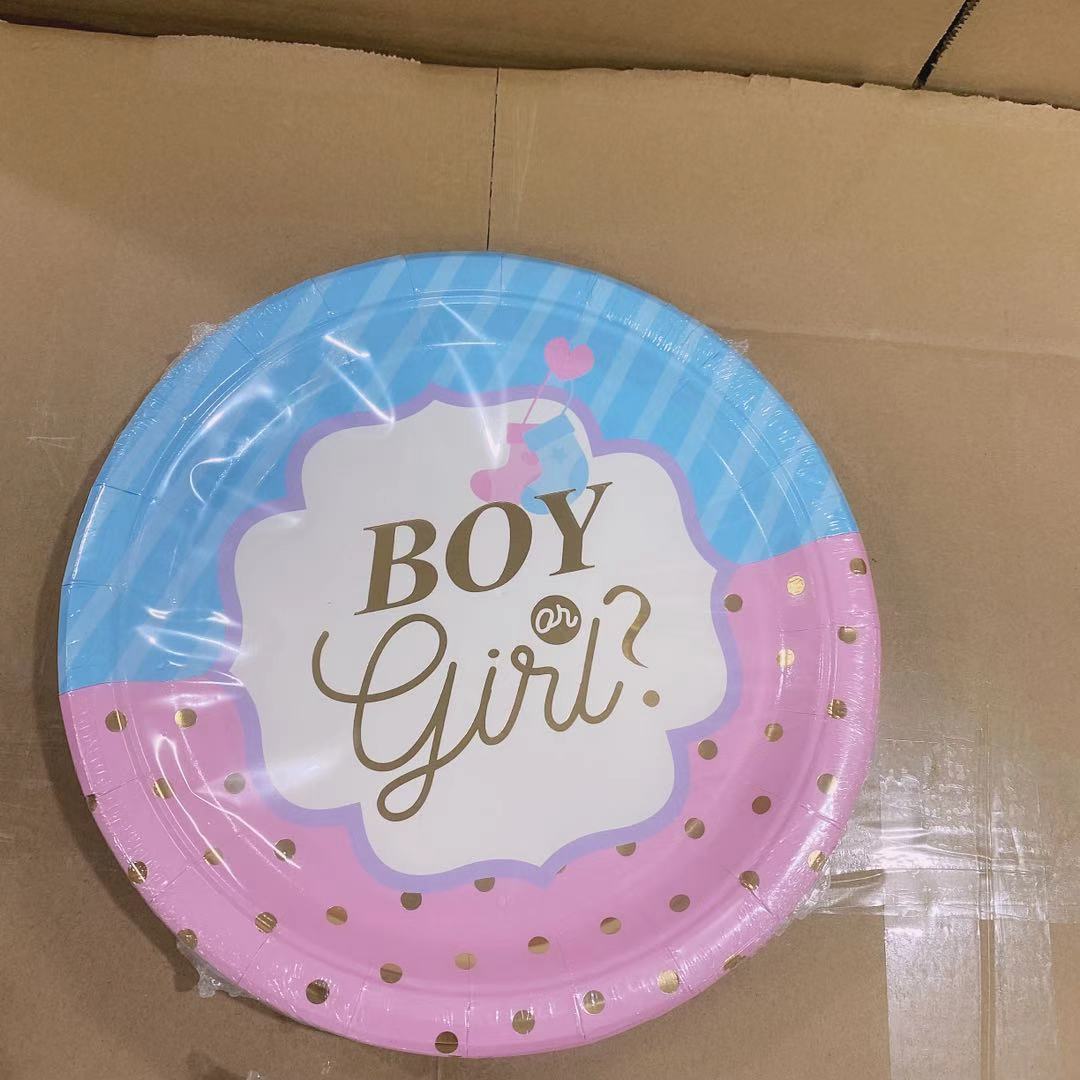 微信图片_20201124173930