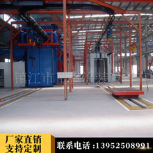 �o늇��T�O����ˮ�� ���|���� �|�����C �ԄӇ�����ˮ�� �T�b�O��