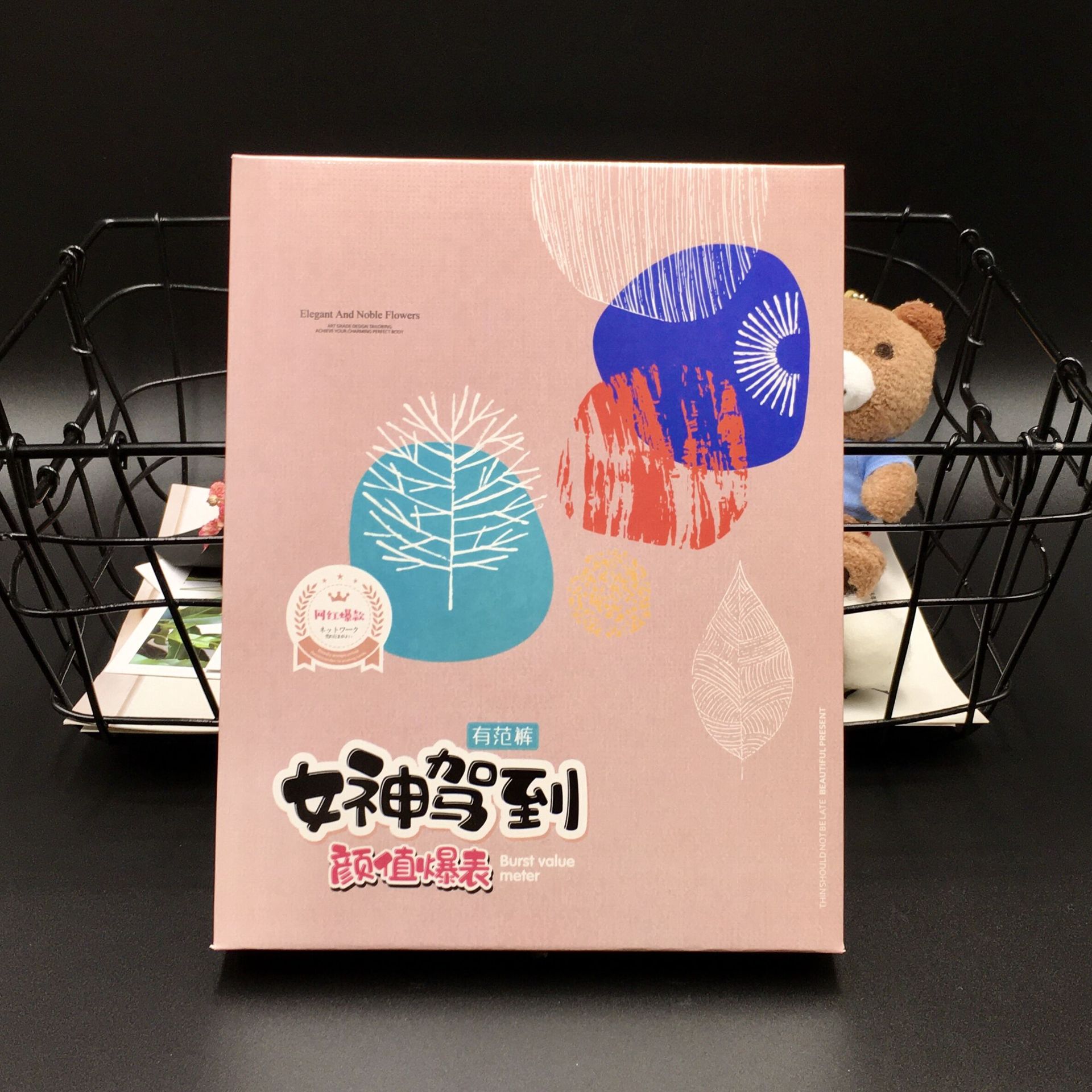 천지덮개 포장 상자 *19*15*1.9cm