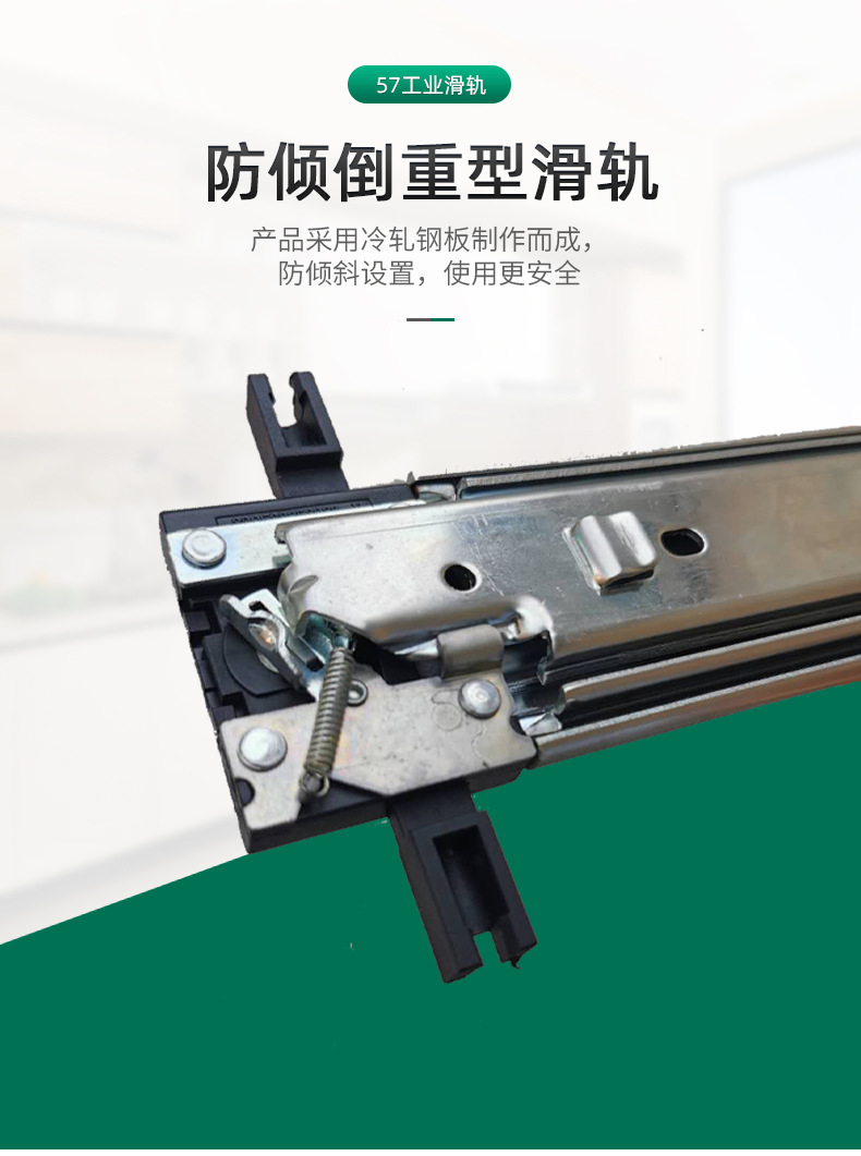 不锈钢液压铰链