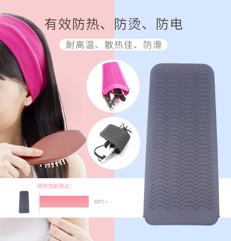 硅胶隔热套_03.jpg