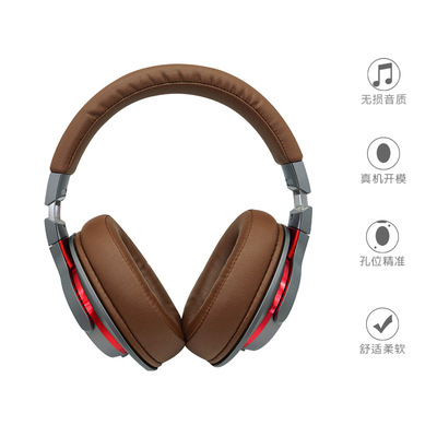 适用铁三角MSR7耳罩M50X M40X M50 MSR7b耳机海绵套小羊皮耳套罩