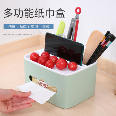 Amazon Tissue box multi-function desktop Tissue box a living room tea table storage box originality Plastic Northern Europe Napkin box