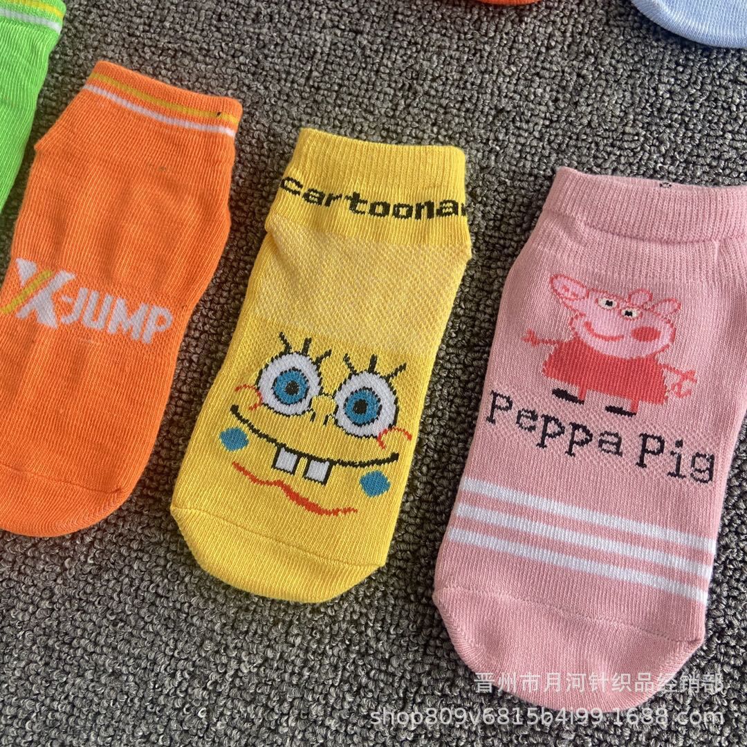 492179C0FD4EF466E29657D305B727