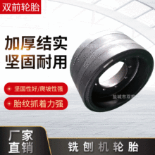 �S�����l���и��݆̥�m���W35DC�S�ظ���ٙC�z݆ǰ݆