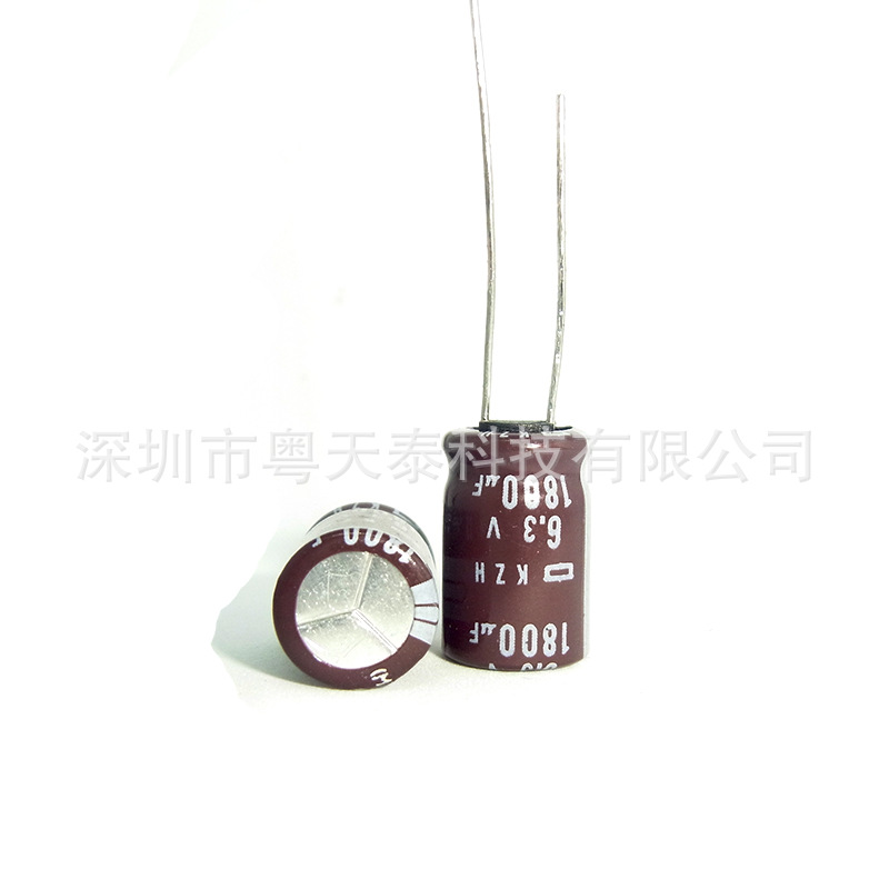 原装NCC黑金刚 电解电容6.3V 1000UF 8X15 8X16 KY系列 105度