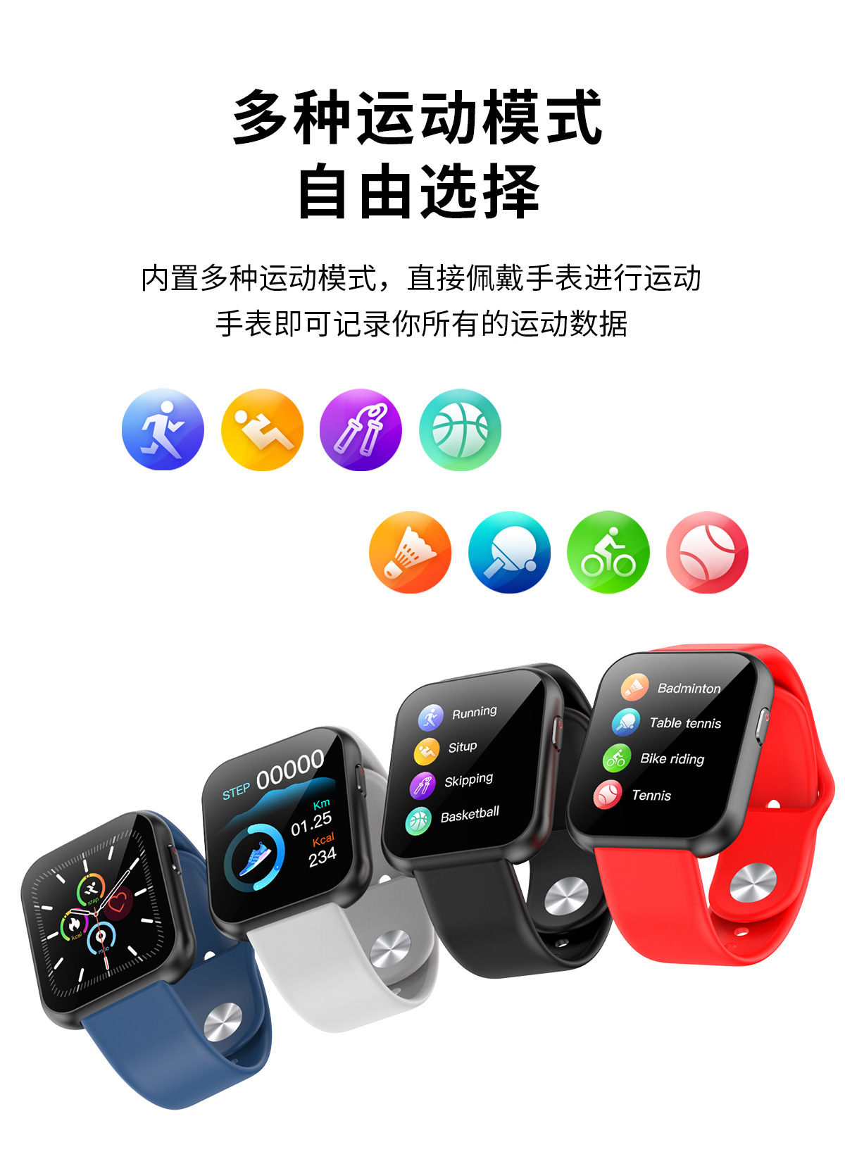 Montre sport Appel Bluetooth - Ref 3439621 Image 44