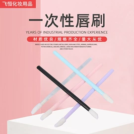 化妆刷、刷包;睫毛刷;粉扑、美妆蛋