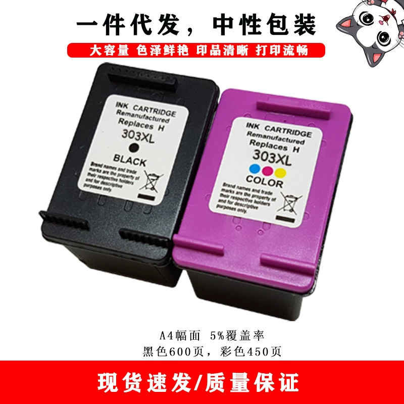 Картридж чернил 303XL совместим с HP Envy Photo 6220 6230 6234 7130 принтер