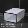 Men's wholesale transparent shoe box storage colorful foldable plastic shoe cabinet shoe shoe shoe storage home consolidation