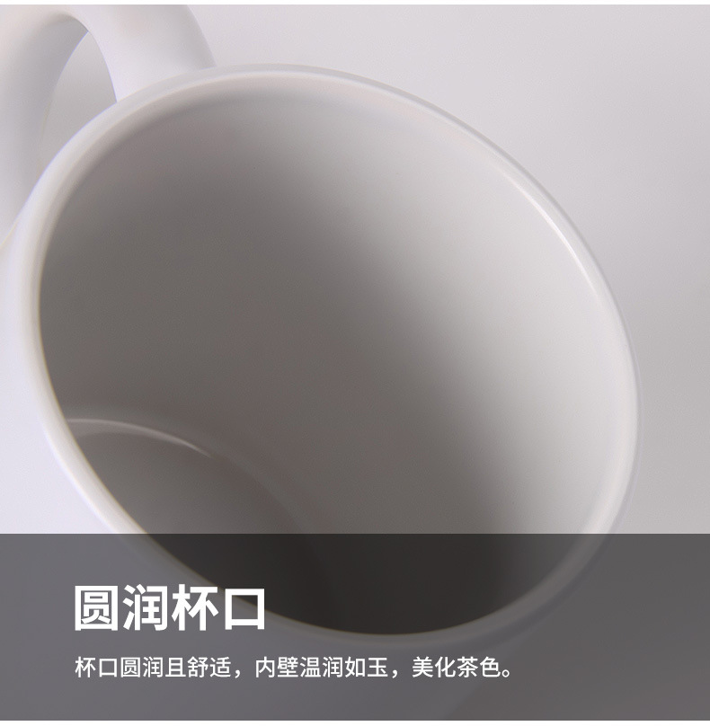 圆把白杯_16.jpg