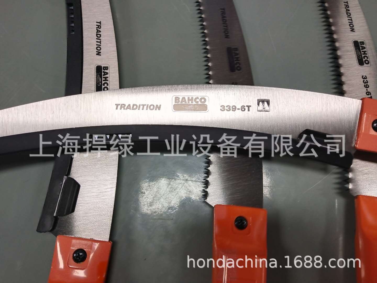 百固339-6T手锯果树园艺锯伐木整枝锯手工锯园林工具