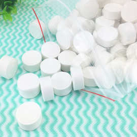 一次性无纺布洗脸巾化妆棉洁面巾美容巾 20X22小方巾厂家直供酒店