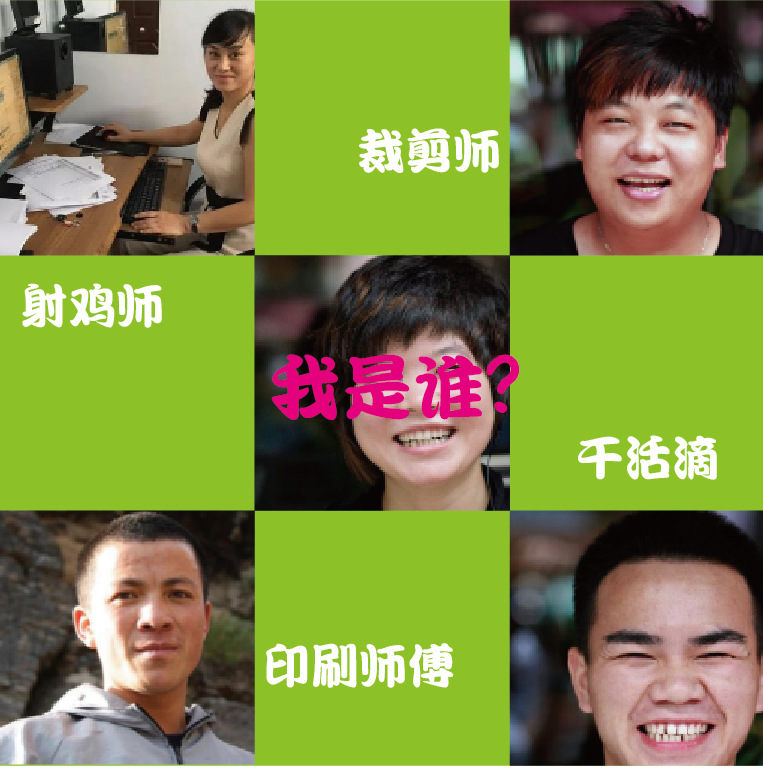 微信截图_20200708015158