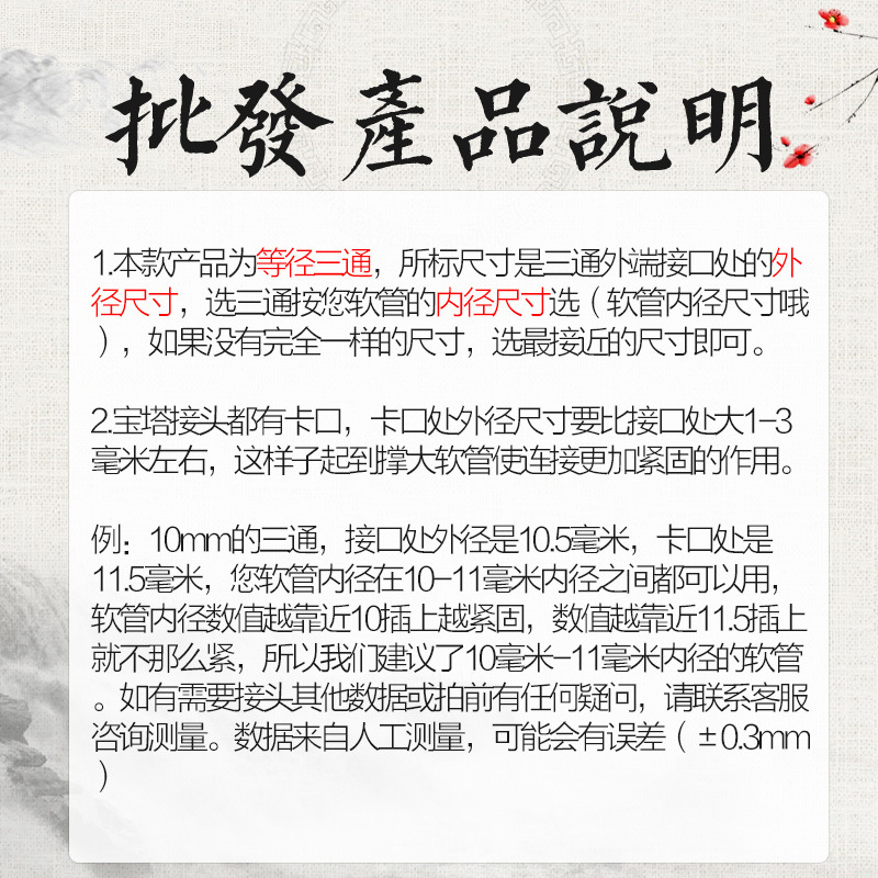 69f32af6b1b5ccf9131b53ba2e8ab2