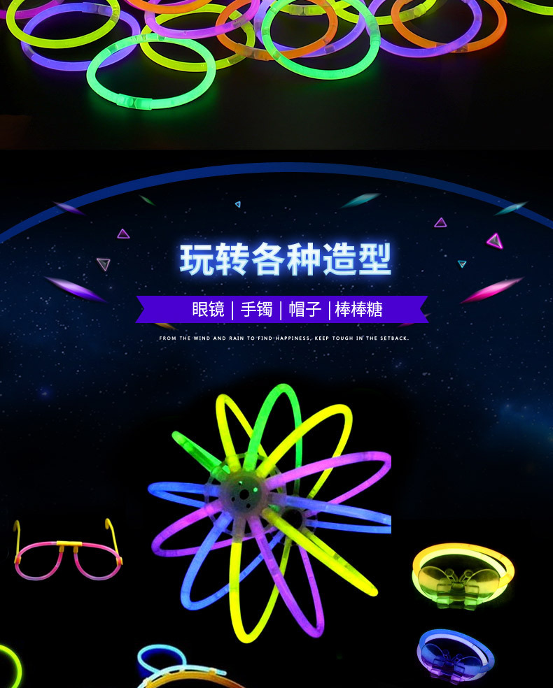 13039547292_2043912134