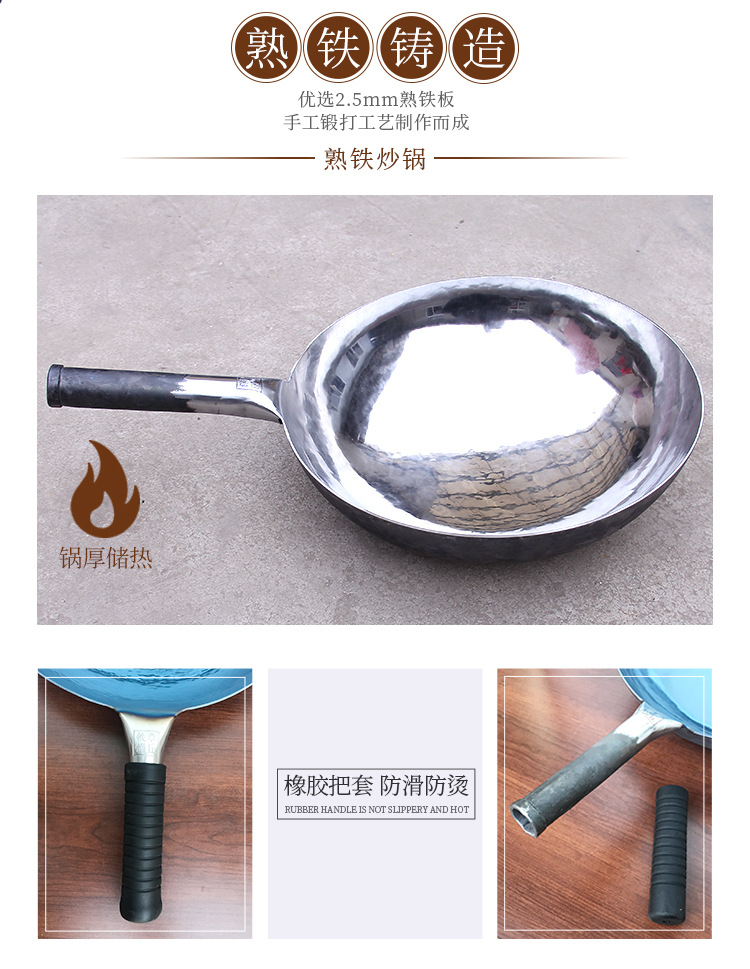 锅巴一体镜面-圆底_09