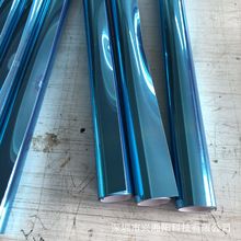 �S��ֱ�N�R��mylar����pet�yɫ����ܛ�R��Ĥ��ճ���z�R���N��