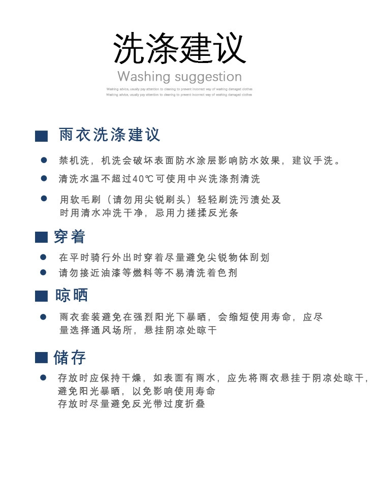 黑色牛津虎头帽47