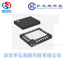 SC92F7352 SOC/��Ԫ΢ ��װSOP20QFN20 �ں�Flash ��Ƭ�� ����OTP