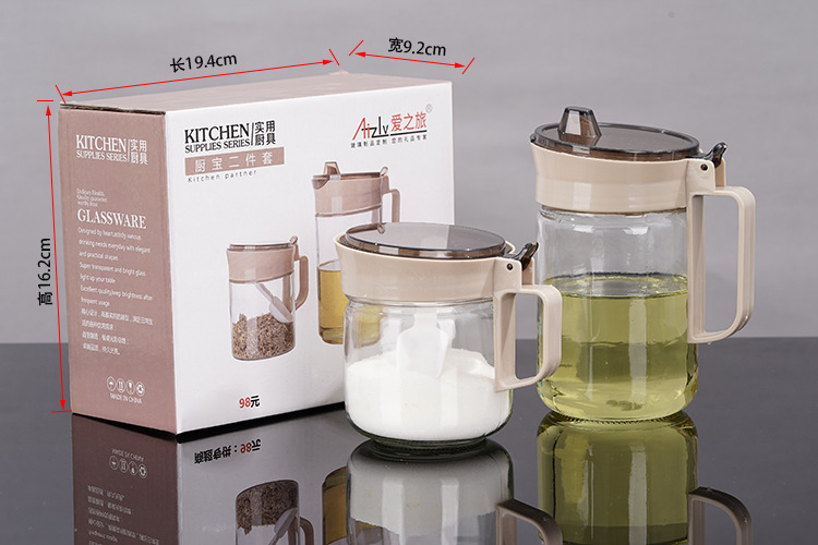 20200519玻璃调味罐场景二_06