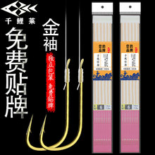 ǧ���R �Ӿ��p�h��Ʒ���ֹ���������������Ӿ��h�Q�ƝO�����l