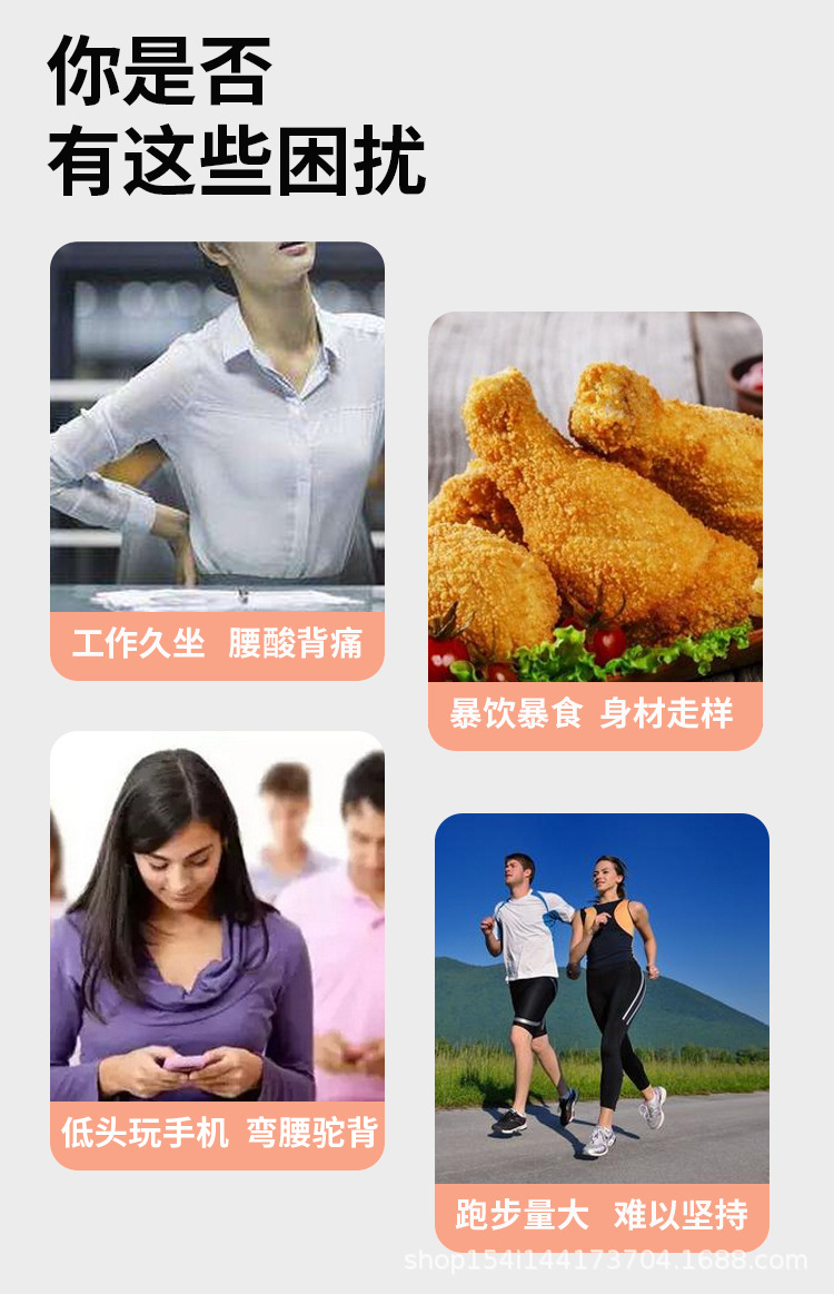踏板_02.jpg