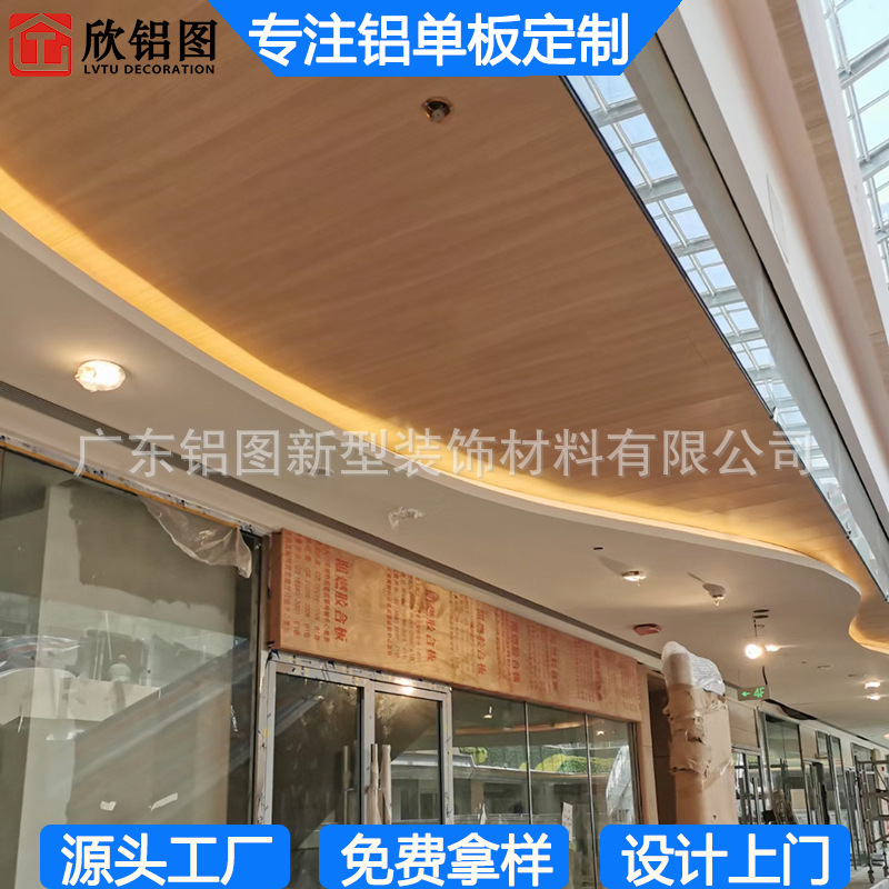 �ӳ��쯾�T��O (1)