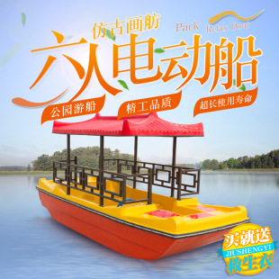 ��ͯ����늄Ӵ����@�δ�ˮ���^�⴬�ƿ�������p�����˲�����δ�