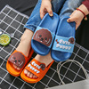 Summer cute children's slippers for early age, non-slip cartoon slide indoor for boys