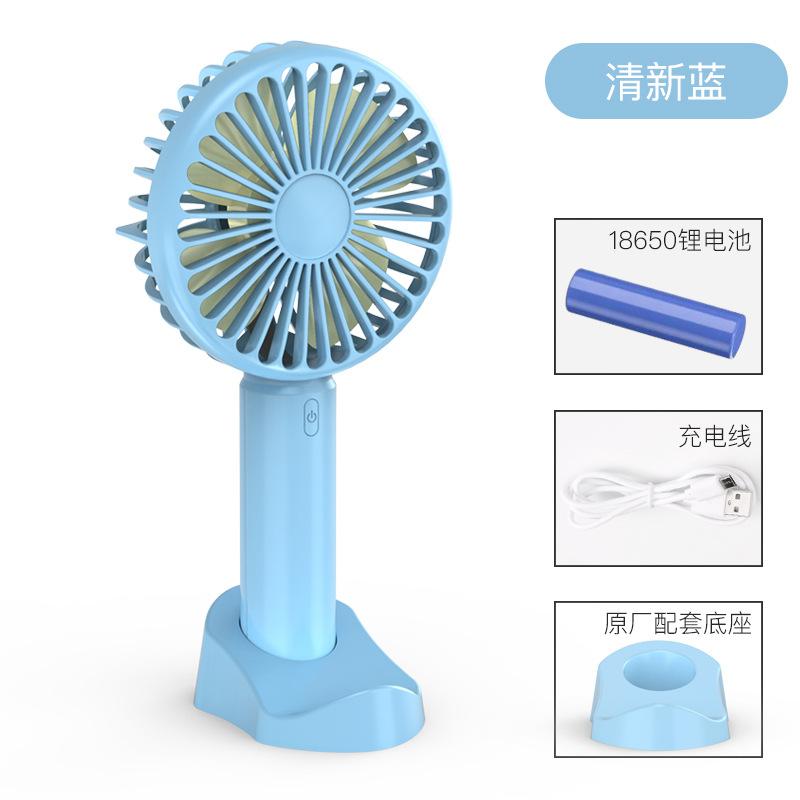 【支持各种logo定制】夏季爆款N9USB手持小风扇手机支架迷你风扇|ms