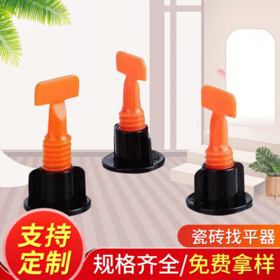 501 wrench ceramic tile auxiliary tool ceramic tile location Repeat ceramic tile