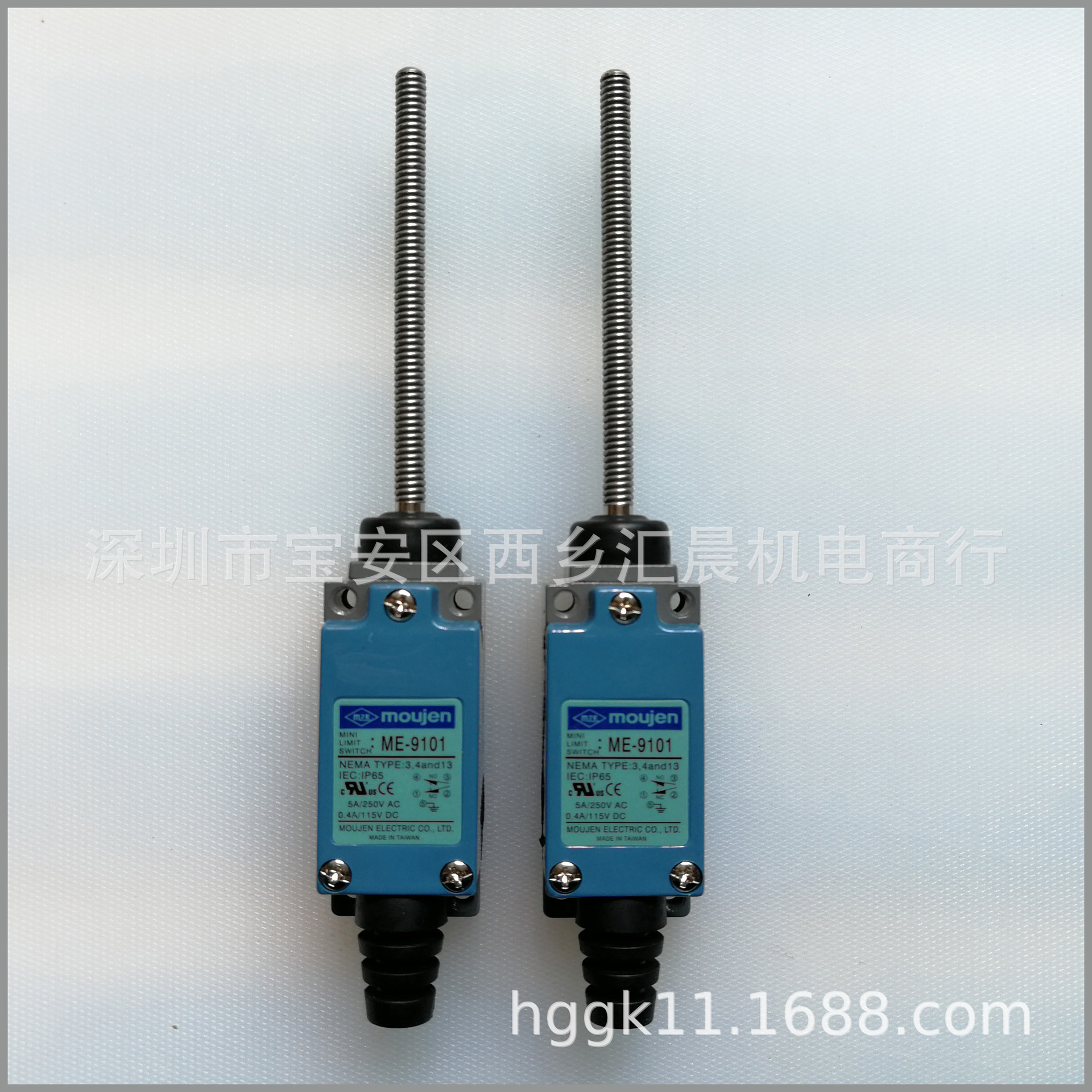 正品MOUJEN台湾茂仁行程开关ME-9101