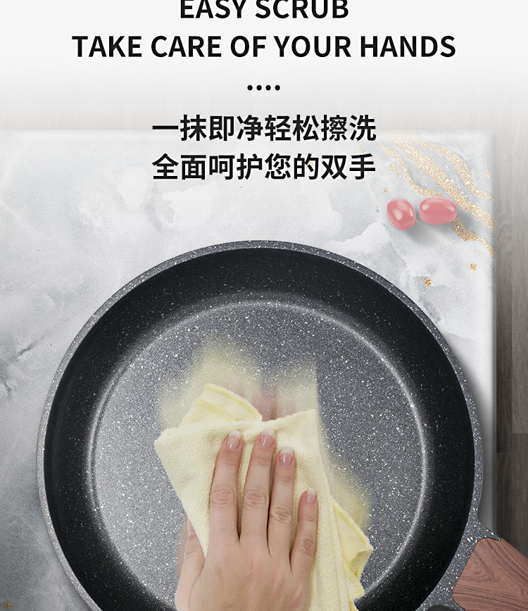 压铸铝不粘煎锅_09.jpg