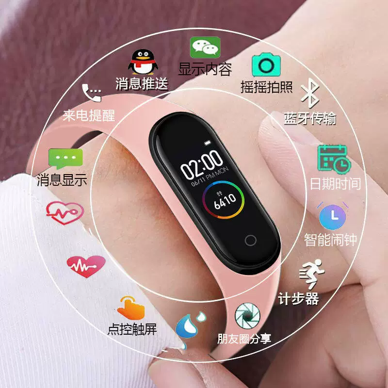 Умные часы, браслет, измеряют кровяное давление, отслеживают пульс, Bluetooth