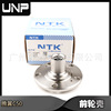 Suitable for Teng Wing C50 Timing Wheel hub bearing Semi-assembly front wheel Rear wheel bearings Axis head Front shell