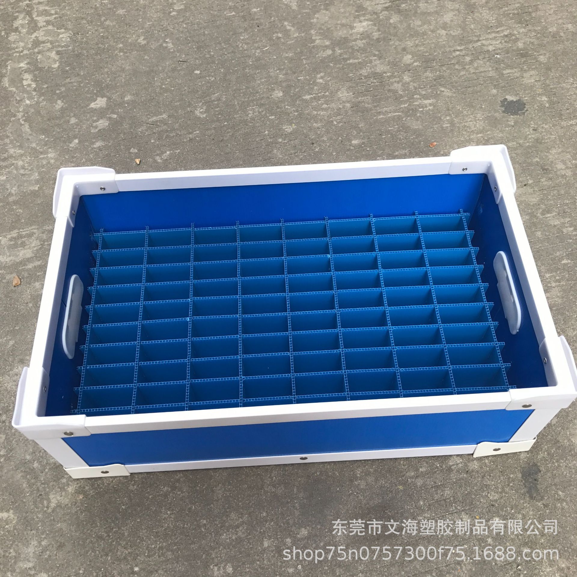 生产直供 中空隔板刀卡骨架箱电子物料箱pp周转箱可定制印字体