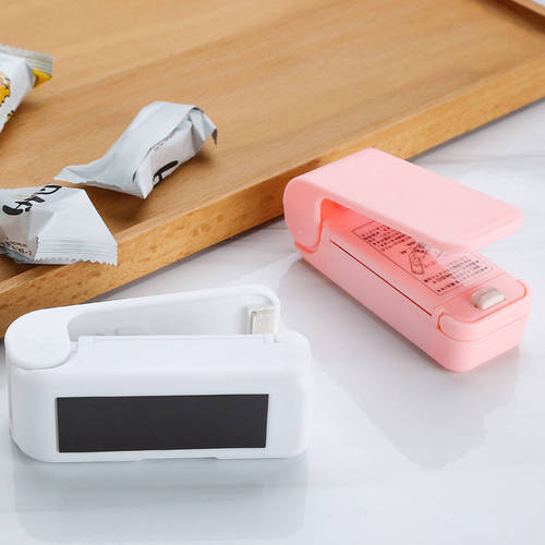 Japanese mini portable sealing machine small household plastic bag sealer snack hand pressure electric heat sealer