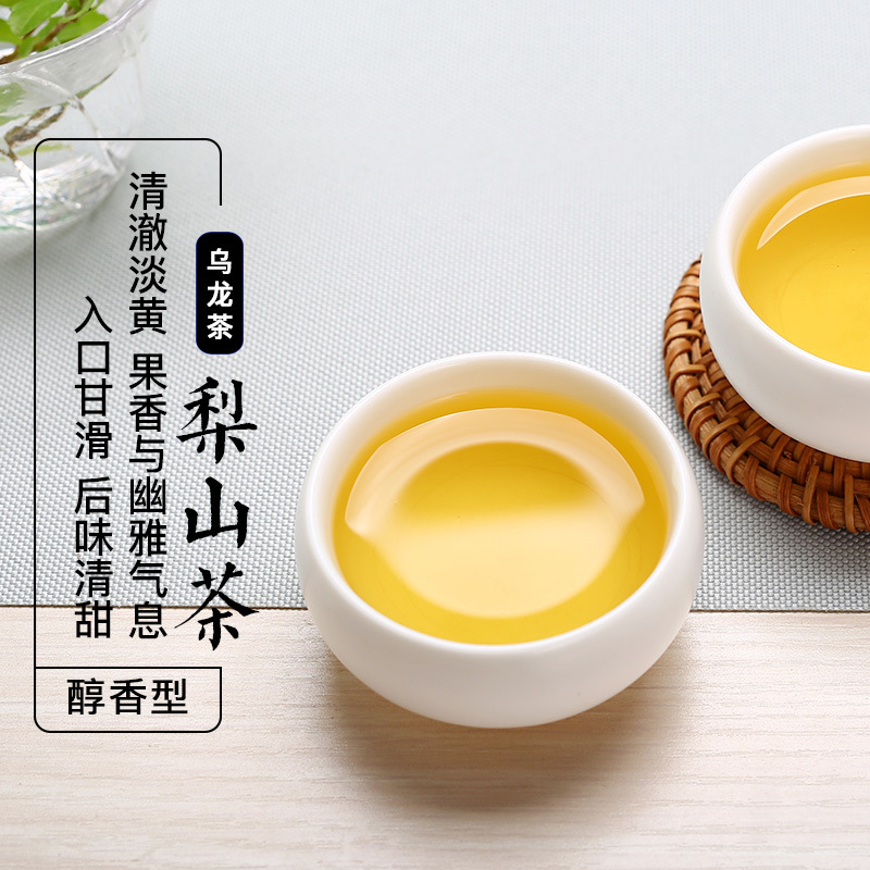 ���ɾ���ɽ300�˸ߺ���̨��ԭ���������������ɽ��������