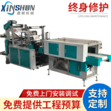 �ƴ��C����pe��朴����a�O��һ�������יC����Ԅ��ƴ��C�ӹ�����