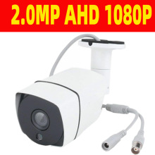 2MP AHD 1080P HD Camera CCTV wired outdoor Security z^