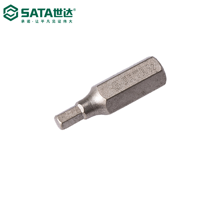 59471 5件套8MM系列30MM长六角旋具头4MM