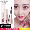 Three dimensional mascara, waterproof lengthening dense set, internet celebrity, no smudge