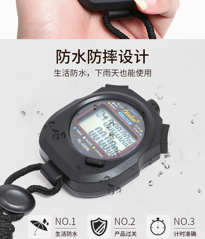 13146174313_345255413