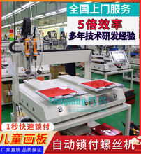 ���ܮ����Ԅ��i�ݽz�O������ʽ�ԄӴ��ݽz�C��ˮ���Ϲ���ȫ�Ԅ�